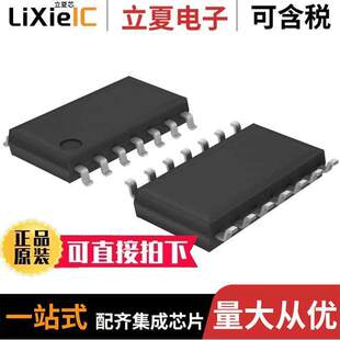 XOR 〕 SN74ALS86NSR芯片 GATE INP 14SOP 〔IC 4CH