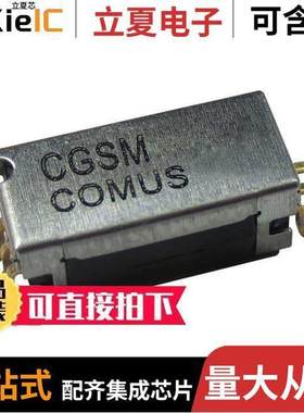 CGSM-031A-GTR继电器 〔RELAY RF SPST-NO 500MA 3.3V 〕