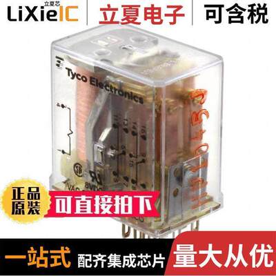 R10-E1W4-V700继电器 〔RELAY GEN PURPOSE 4PDT 7.5A 24V 〕