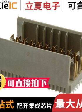 1469025-1连接器 〔CONN HEADER HIGH SPEED 60POS PCB 〕