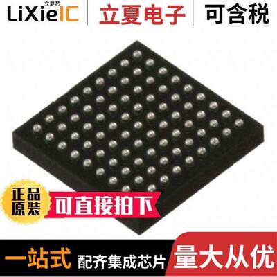 ICE40LP1K-CB81芯片 〔IC FPGA 62 I/O 81CSBGA 〕