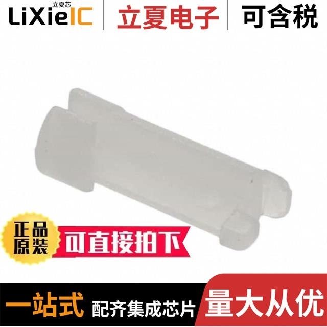 LEDS2M-900-01/LEDS2E-6-01/LEDS2E-8-01