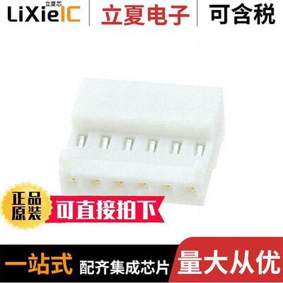 3-644020-6连接器 〔CONN RCPT 6POS IDC 24AWG GOLD 〕