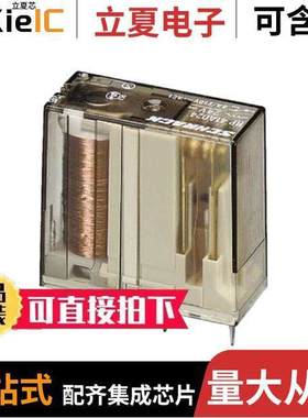 2961574继电器 〔RELAY GEN PURPOSE 〕