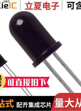 QSD123传感器，变送器 〔SENSOR PHOTO 880NM TOP VIEW RAD 〕