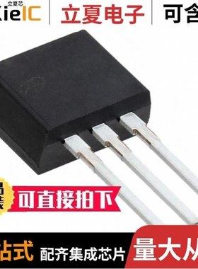 AOW284/AOW296/AOW298