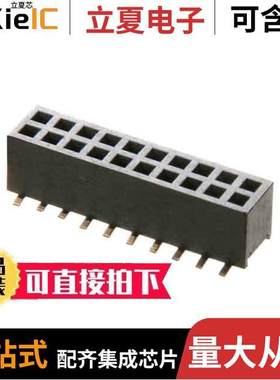 M50-3121145连接器 〔CONN RCPT 22POS 0.05 GOLD SMD 〕