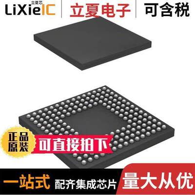 R7S721034VCBG#AC0芯片 〔IC MCU 32BIT ROMLESS 176LFBGA 〕