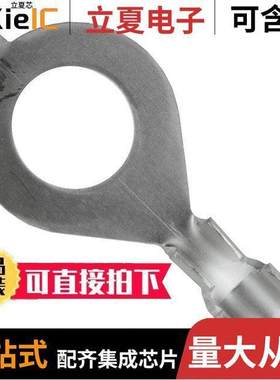 61336-1连接器 〔CONN RING OVAL 14-16AWG #3/8 〕