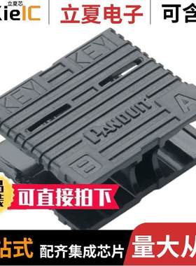 FSCCLIP-L连接器 〔ACCY SC CONN DULP CLIP 〕