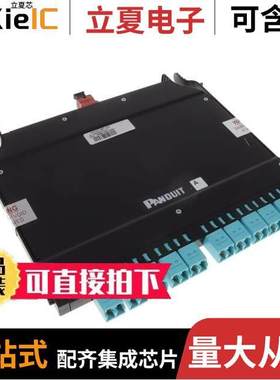 FHCXO-20F-10A连接器 〔OM3 HD FLEX 10-TO-1 BREAKOUT CAS 〕