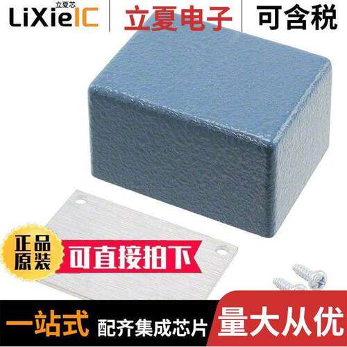 3753电源-内外部 〔AC/DC DESKTOP ADAPTER 12V 60W 〕