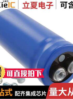 CGS212U075R3C电容 〔CAP ALUM 2100UF 75V SCREW 〕