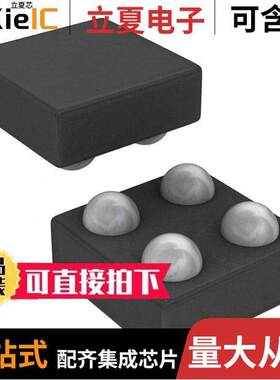 LMV226UR/NOPB射频 〔IC RF DETECT 450MHZ-2GHZ 4DSBGA 〕