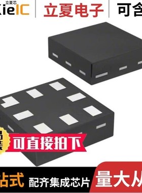 TC7WB66CL8X,LF/TC7WBD125AFKT5LF/TC7WBL3306CFK(5L,F