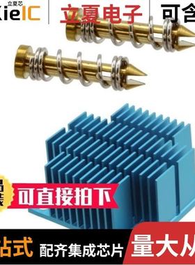 SCM7B41-01D/SCM9B-D138/SCM9B-5322