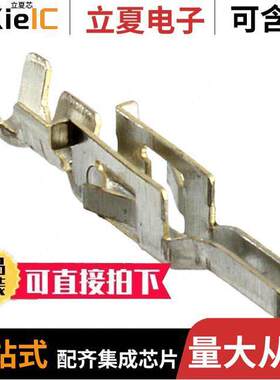 64900013722DEC连接器 〔CONN PIN 22-28AWG CRIMP TIN 〕