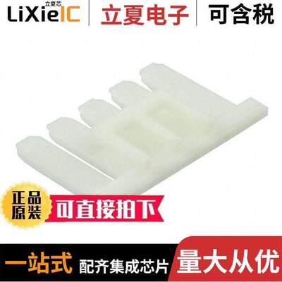 1722642005连接器 〔ULTRAFIT TPA V0 NAT 05 【T 〕