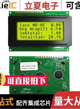 NHD-0416BZ-FL-GBW null Newhaven Display Intl