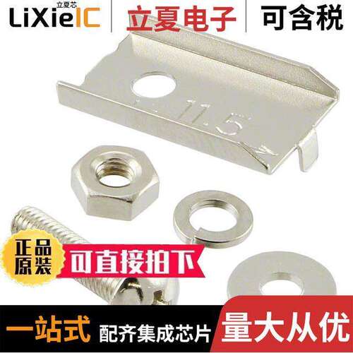 MS-GXL8传感器，变送器 〔REAR MFG BRA【ET FOR GXL-8F/8H 〕