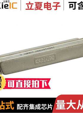 165X16799X连接器 〔37 POS M SCREEN CAP C/W SCREWS 〕