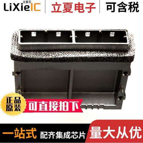 1888321-2连接器 〔CONN MINI SAS CAGE 2X1 SLD R/A 〕