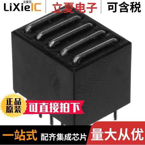 29F0528-0T0-10滤波器 〔FERRITE BEAD 342 OHM 10THD 5LN 〕