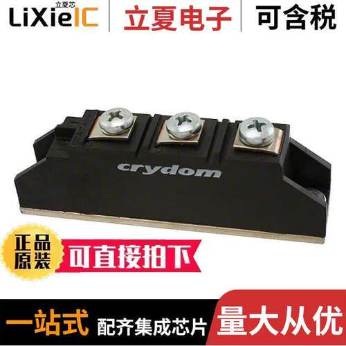 F1842CCD400分立半导体产品 〔DIODE MODULE 400V 40A 〕