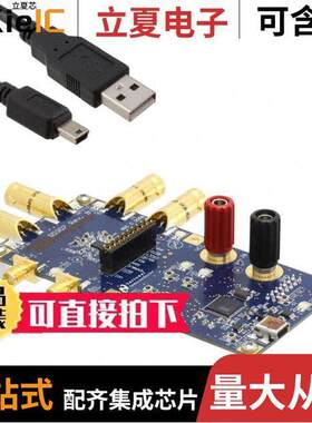 SD307EVK/NOPB开发板 〔EVAL BOARD FOR LMH0307 〕