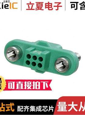 G125-2240696F3连接器 〔CONN RCPT HSG 6POS 1.25MM 〕