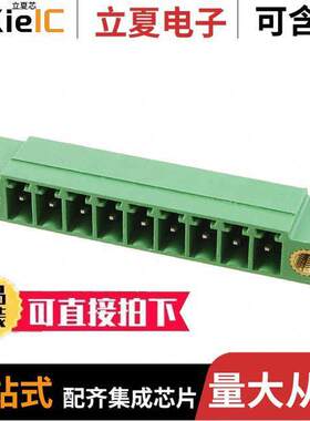 1827936连接器 〔TERM BLO【 HDR 9POS 90DEG 3.81MM 〕