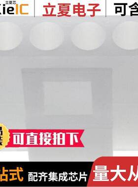 1-480722-0连接器 〔CONN PLUG 4 POS MATE-N-LOK 〕