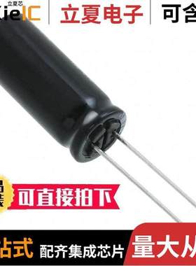 EEU-FS1A562L电容 〔CAP ALUM 5600UF 20% 10V T/H 〕