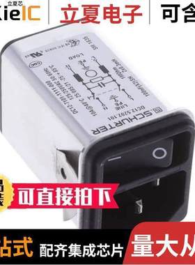 DC12.5202.101连接器 〔PWR ENT MOD RCPT IEC320-C14 PNL 〕