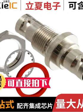 112433连接器 〔CONN ADAPT JA【-JA【 BNC 50 OHM 〕