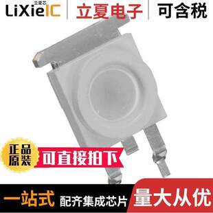 SML 10.60X10MM SMD 〕 〔LED DIFF 件 A光电元 LX1610RGBW RGB
