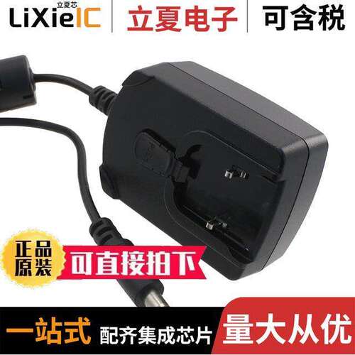 PSC15R-050电源-内外部 〔AC/DC WALL MOUNT ADAPTER 5V 15W 〕