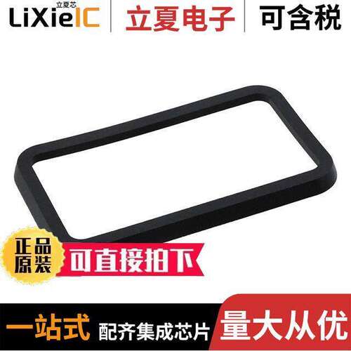 09300009935连接器 〔HAN 10B L SEAL FOR CABLE TO CABL 〕