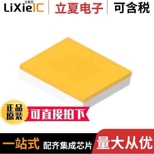 SCP8WT78HEL1WUS06E光电元件 〔LED LM101B CHIP SCALE 〕