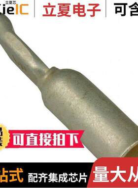 1445995-1连接器 〔TERM BLADE NON-GENDR 2AWG SILVER 〕