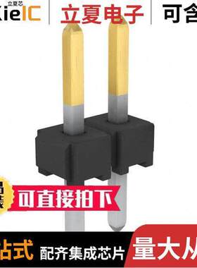 MTMM-102-03-SM-S-140连接器 〔CONN HEADER VERT 2POS 2MM 〕