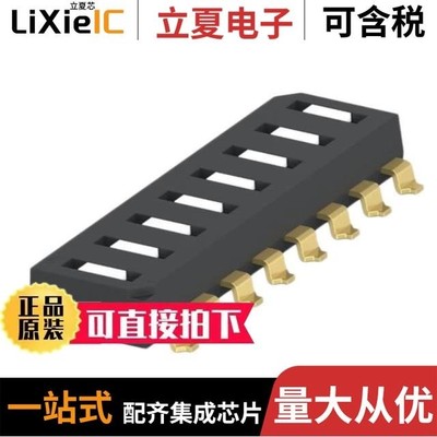 1-1825007-1 1-1825097-1 1-1825910-8