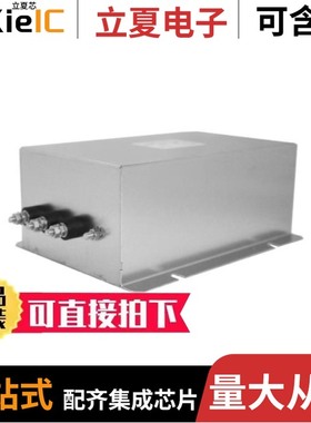 KLNR070.V/KLNR030.T/KLNR015.T