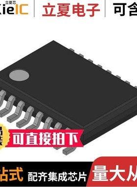 TPS71202DRCR/TPS71202DRCT/TPS71219DRCT