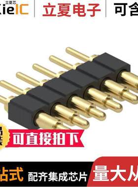 836-22-006-10-001101连接器 〔CONN SPRING PISTON 6POS PCB 〕