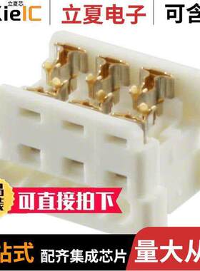 0903273306连接器 〔CONN RCPT 6POS IDC 26-28AWG 〕