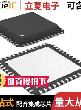 ADG725BCP芯片 〔DIFFERENTIAL MUX,16 CHANNEL 〕