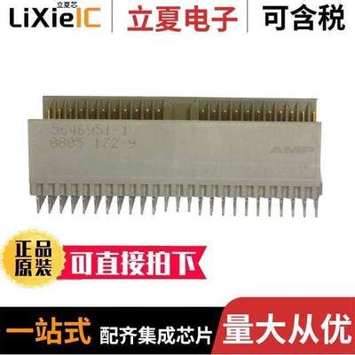 5646951-1连接器 〔CONN HEADER 244POS 2MM PRESS-FIT 〕