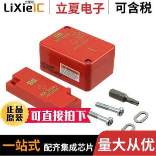 变送器 4APTC传感器 〔SENSOR REED TERM 〕 PINS