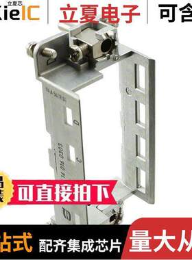 09140160303连接器 〔FRAME HINGED FOR 4MOD 〕